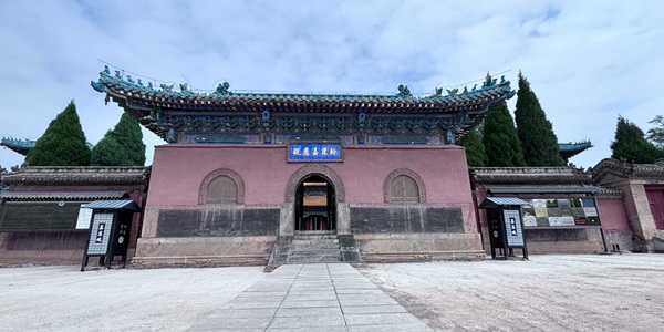 焦作武陟县嘉应观古建筑群全景
