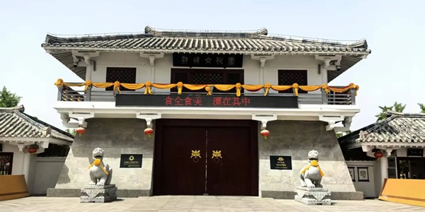 许慎文化园牌坊全景