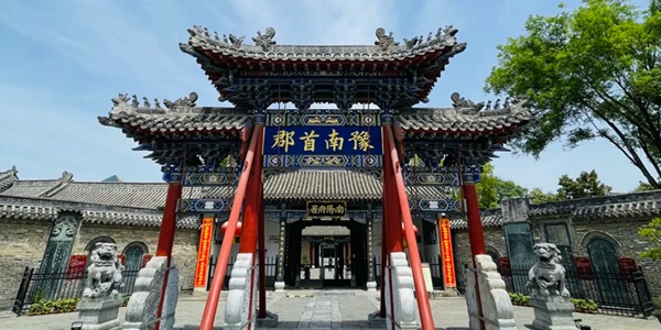 宛城区南阳府衙正门