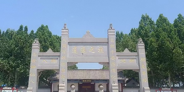 民权县庄子故里牌坊