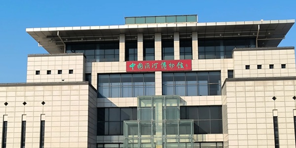 淮滨县淮河博物馆风光