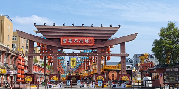 许昌魏都区曹魏古城全景