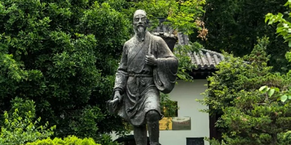 蕲春县李时珍纪念馆全景