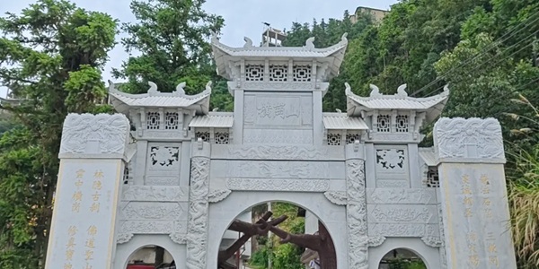 武穴市横岗山风景区云海景观