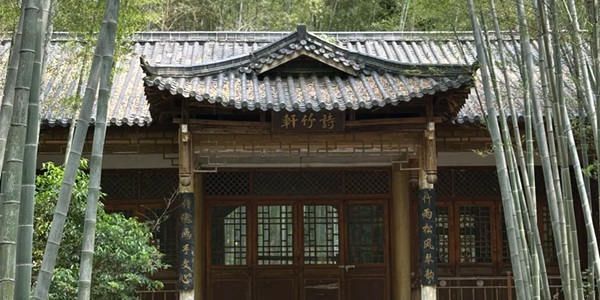 武汉蔡甸区九真山风景