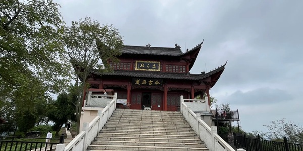 安陆市白兆山李白文化旅游区景观