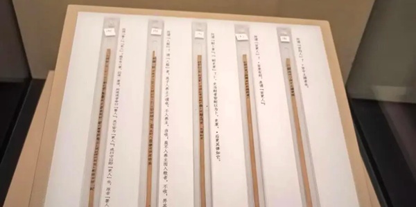 云梦县睡虎地秦简博物馆展品