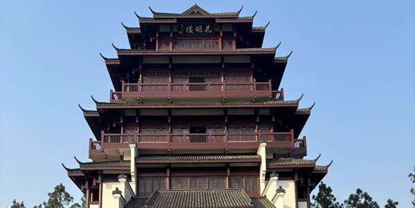 长沙宁乡市花明楼景区景观