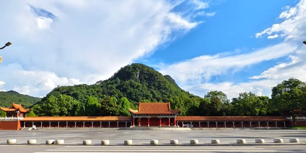 宁远县九嶷山舜帝陵