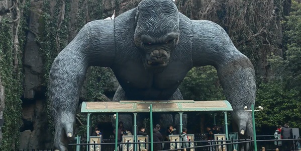 常州新北区中华恐龙园全景图