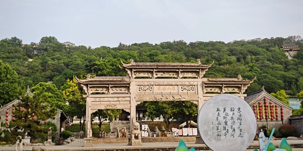 盱眙第一山国家森林公园景观