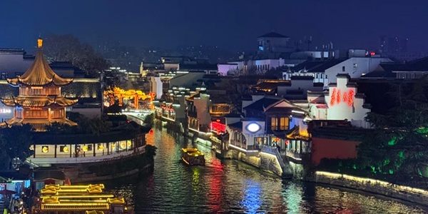 南京秦淮区秦淮河夜景图