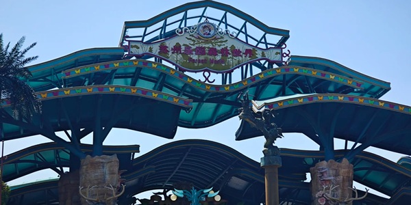 苏州高新区苏州乐园全景图