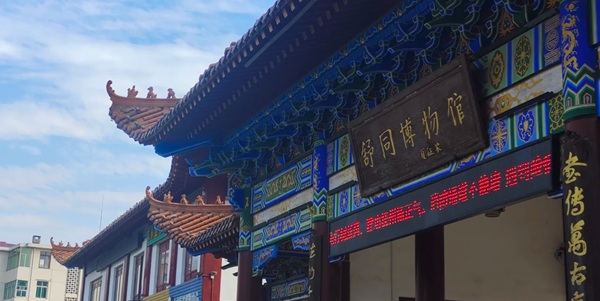 抚州东乡区舒同纪念馆景观图