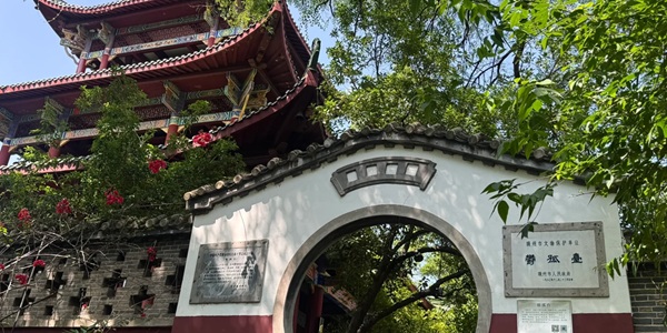 赣州章贡区郁孤台全景图