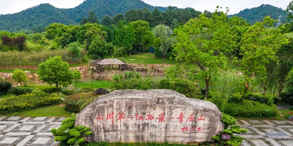 吉安青原区青原山全景图