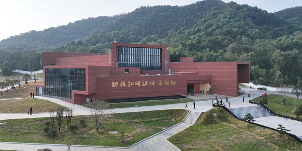 九江瑞昌市铜岭铜矿遗址景观