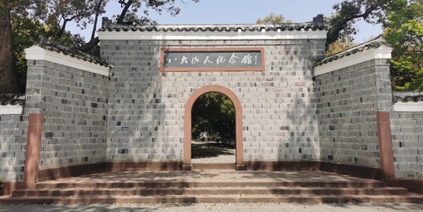 南昌青云谱区八大山人纪念馆景观