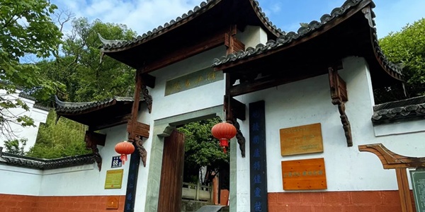 上饶信州区信江书院全景图