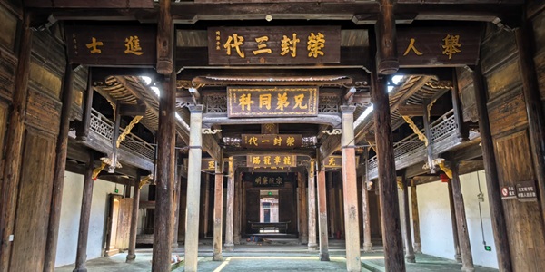 高安市贾家古村全景图