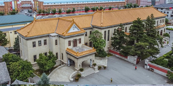 南关区伪满皇宫景观