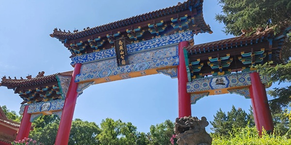 东丰县南照山自然景观