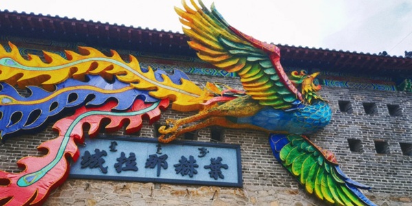 梨树县叶赫那拉古城景观