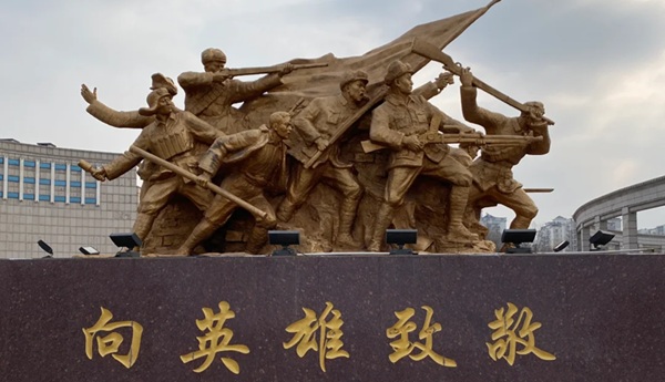 铁西区四平战役纪念馆景观