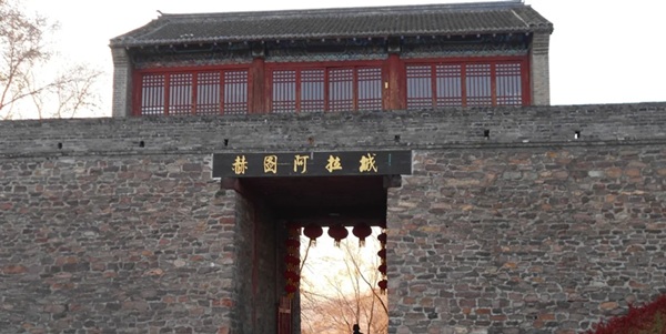 赫图阿拉城城门全景