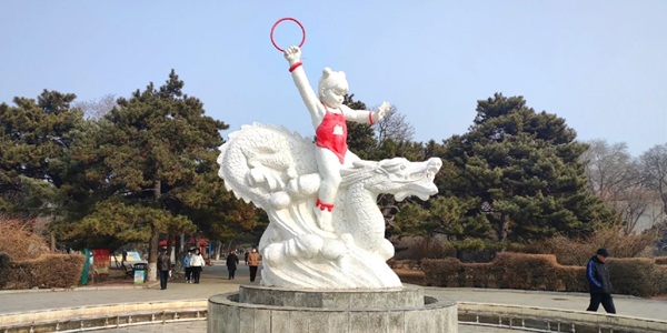 阜新人民公园景观