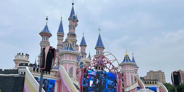 沈阳方特欢乐世界全景