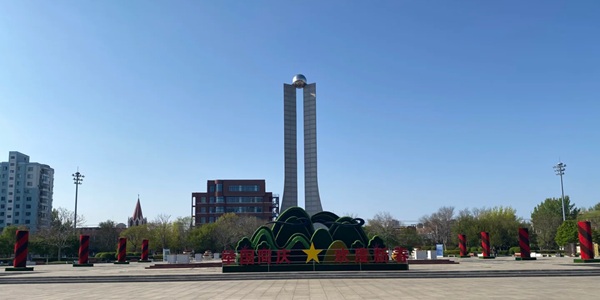 营口辽河广场全景