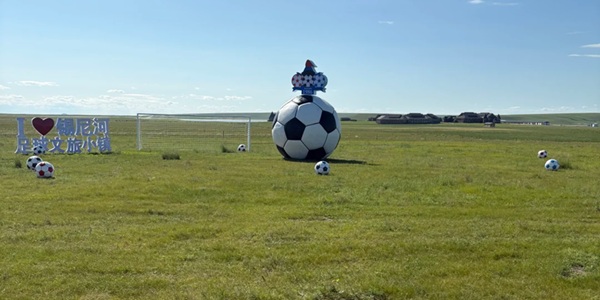 鄂温克巴彦呼硕草原