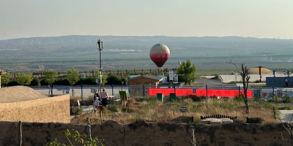 红寺堡区罗山自然保护区云海日出全景