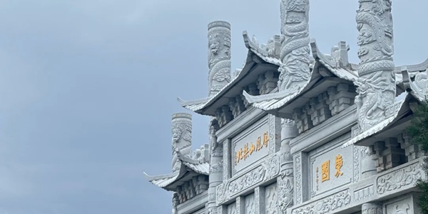 青海西宁城中区城市景观