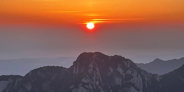 华山西峰云海日出景观