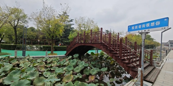 渭南老街夜景风光