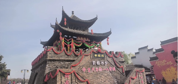 武功姜嫄水乡风光