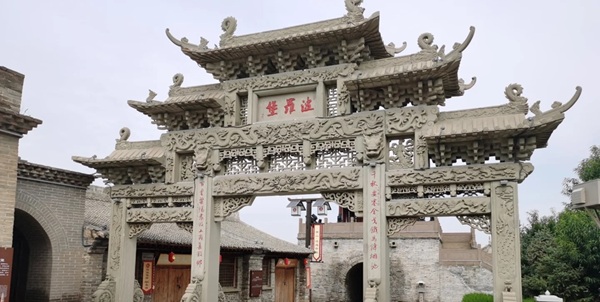 横山区波罗古堡全景航拍图