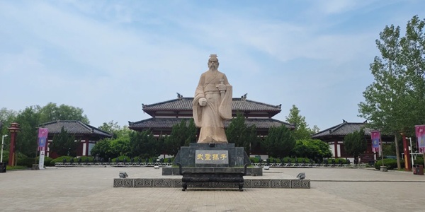 滨州市惠民县孙子兵法城