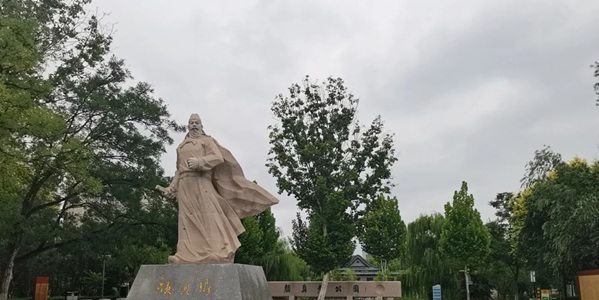 德州市陵城区颜真卿公园