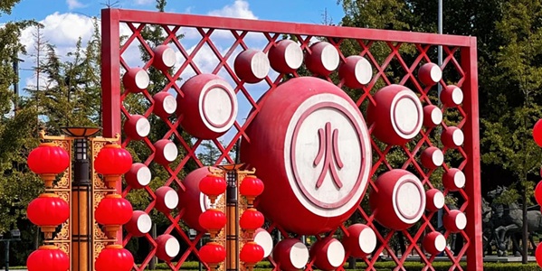 东营市广饶县孙子文化旅游区