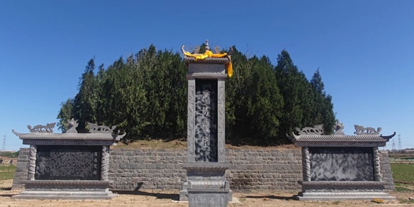 菏泽市曹县商汤陵