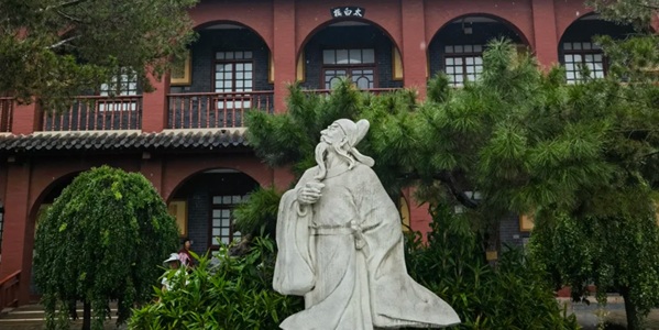 济宁市任城区太白楼