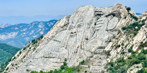 临沂市平邑县蒙山龟蒙景区