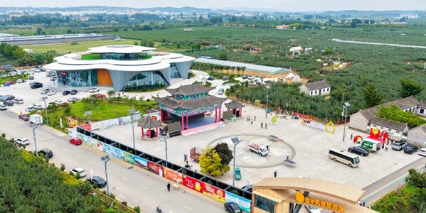 烟台市莱阳市梨乡风情旅游区