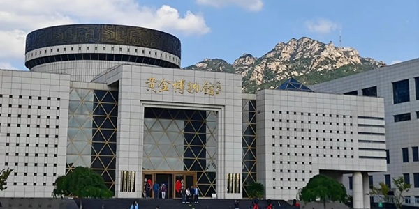 烟台市招远市黄金博览苑