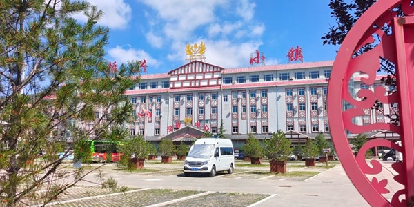 长治市上党区振兴小镇