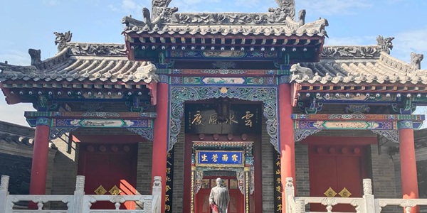 晋中市寿阳县祁寯藻故里