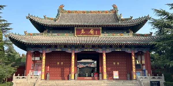 临汾市尧都区尧庙